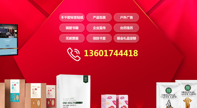 乐鱼体育全站app