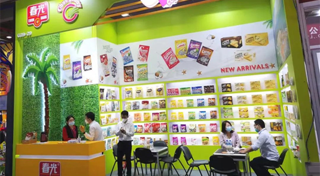 乐鱼体育网页登录