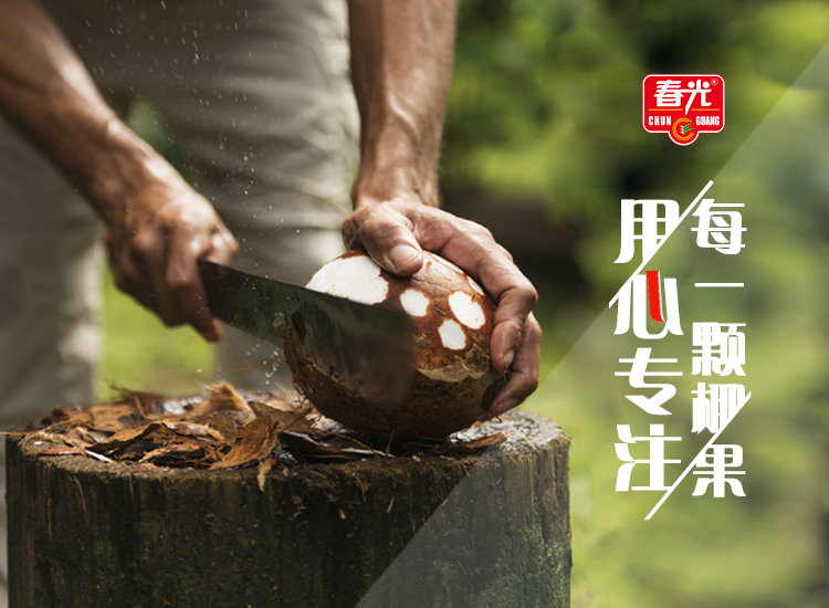 乐鱼体育网页登录