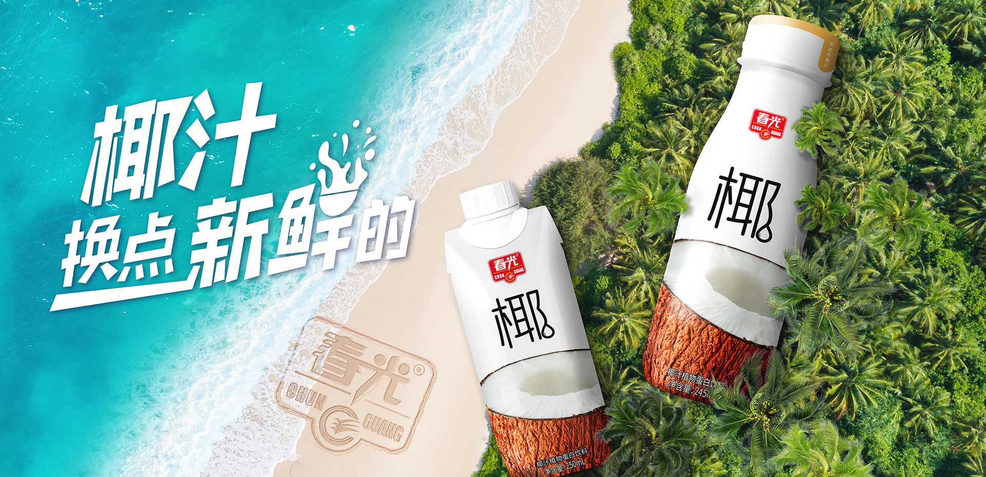 半岛体育网页版入口