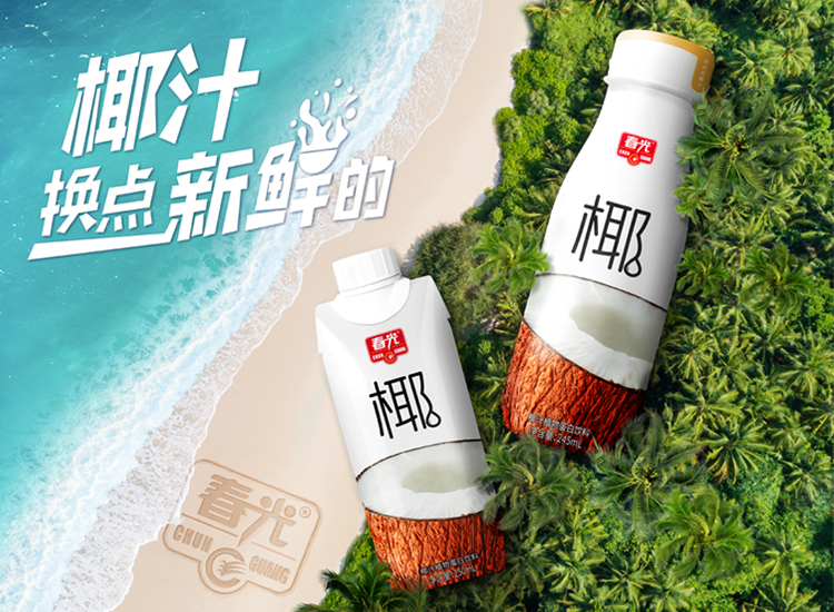 半岛体育网页版入口