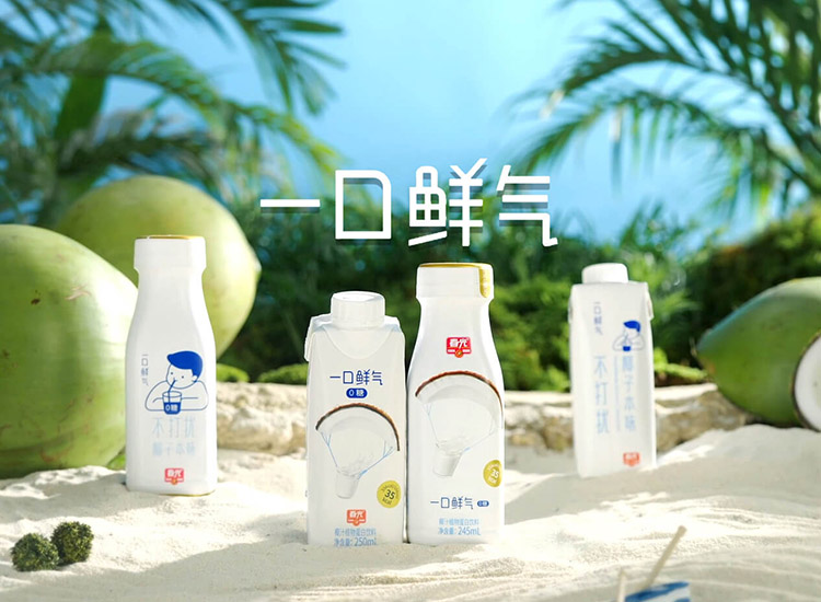 星空体育官方入口登录