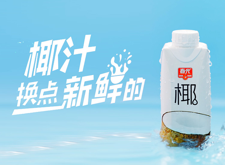 乐鱼体育网页登录