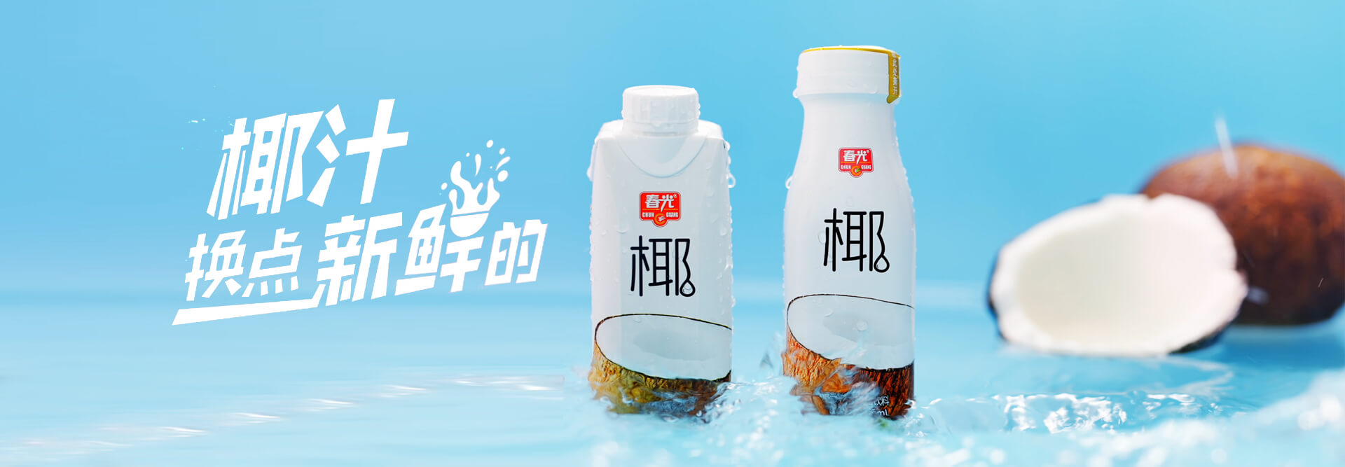 乐鱼体育网页登录